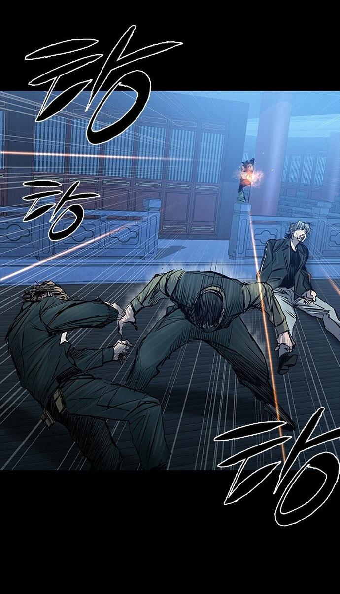 Манга Касл 2: Человечество - Глава 30 Страница 12