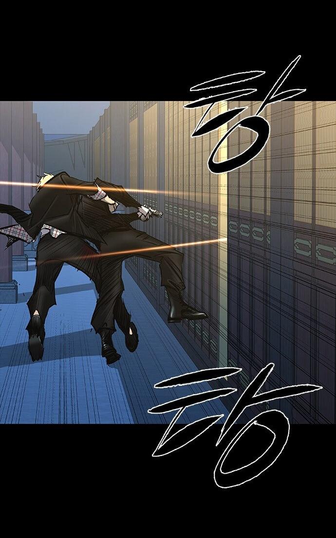 Манга Касл 2: Человечество - Глава 30 Страница 83