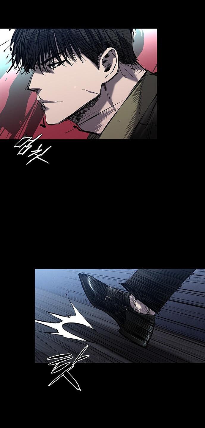 Манга Касл 2: Человечество - Глава 31 Страница 11