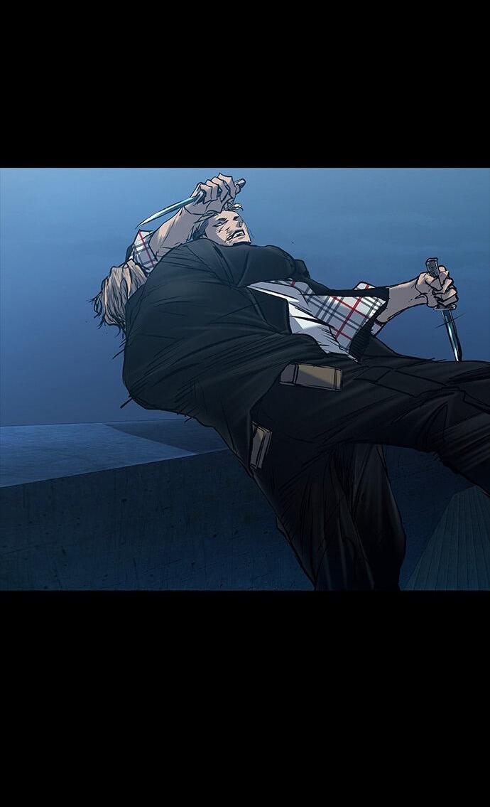 Манга Касл 2: Человечество - Глава 31 Страница 71