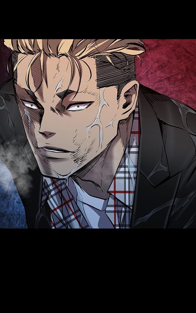 Манга Касл 2: Человечество - Глава 31 Страница 94