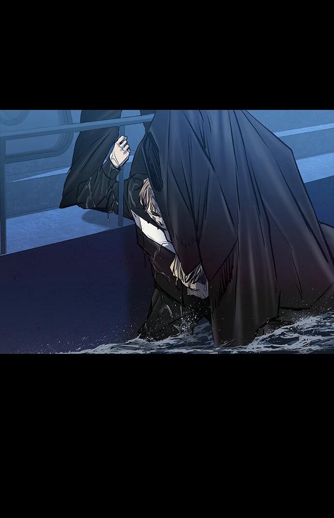 Манга Касл 2: Человечество - Глава 31 Страница 84