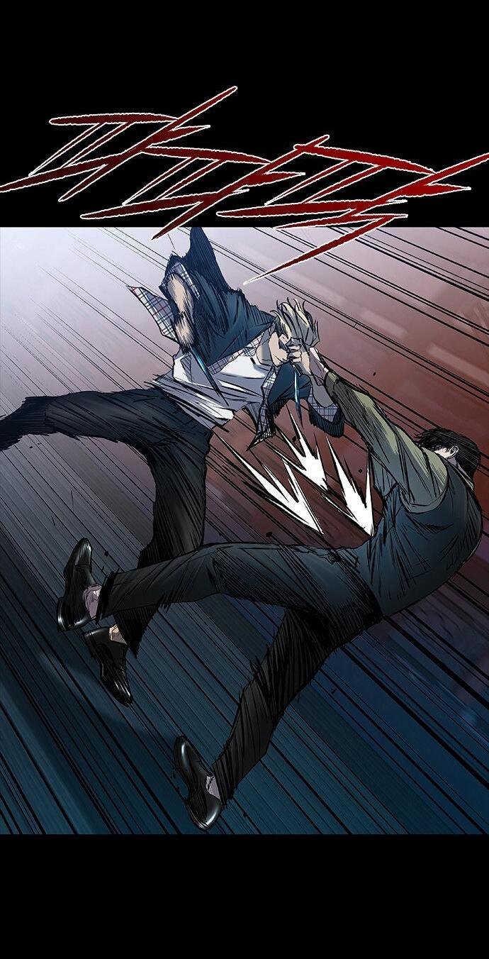 Манга Касл 2: Человечество - Глава 31 Страница 12