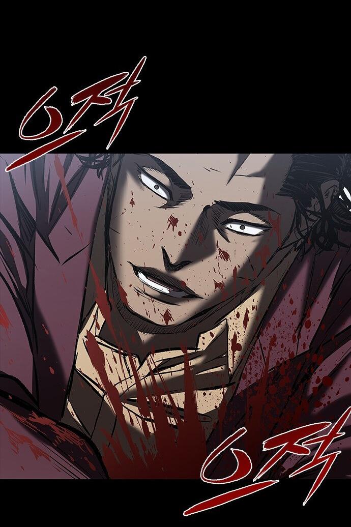 Манга Касл 2: Человечество - Глава 31 Страница 97