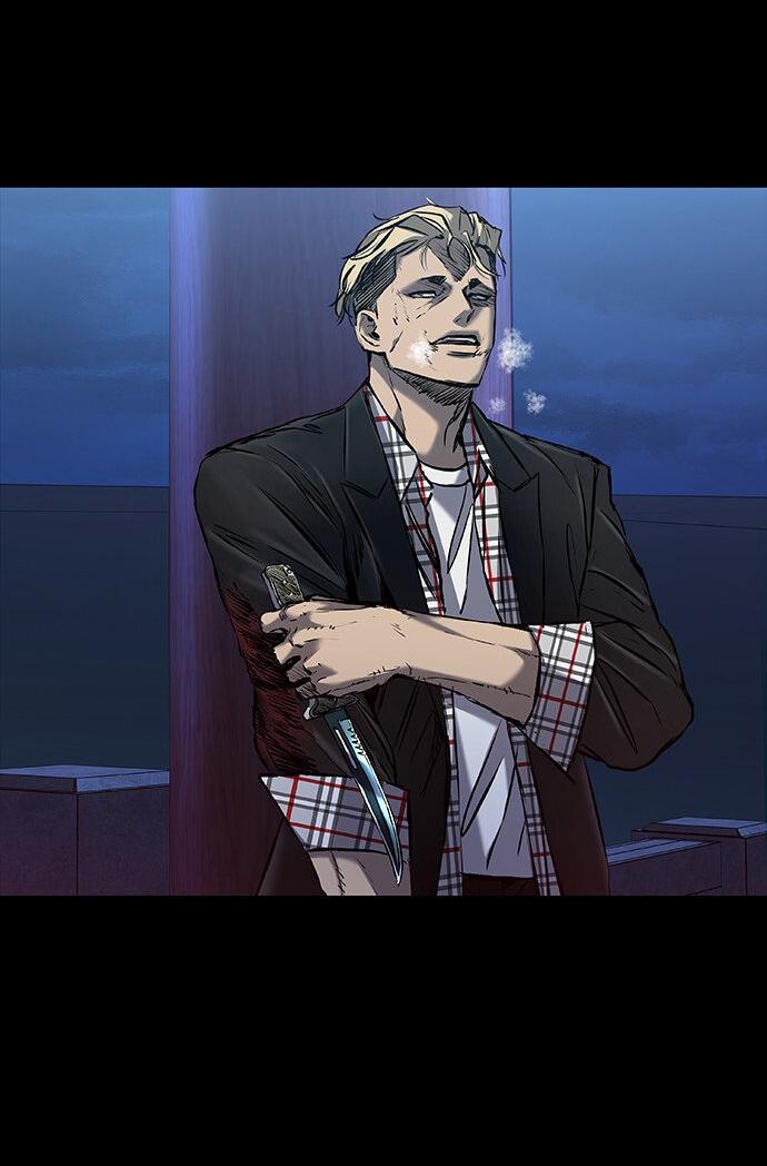 Манга Касл 2: Человечество - Глава 31 Страница 25