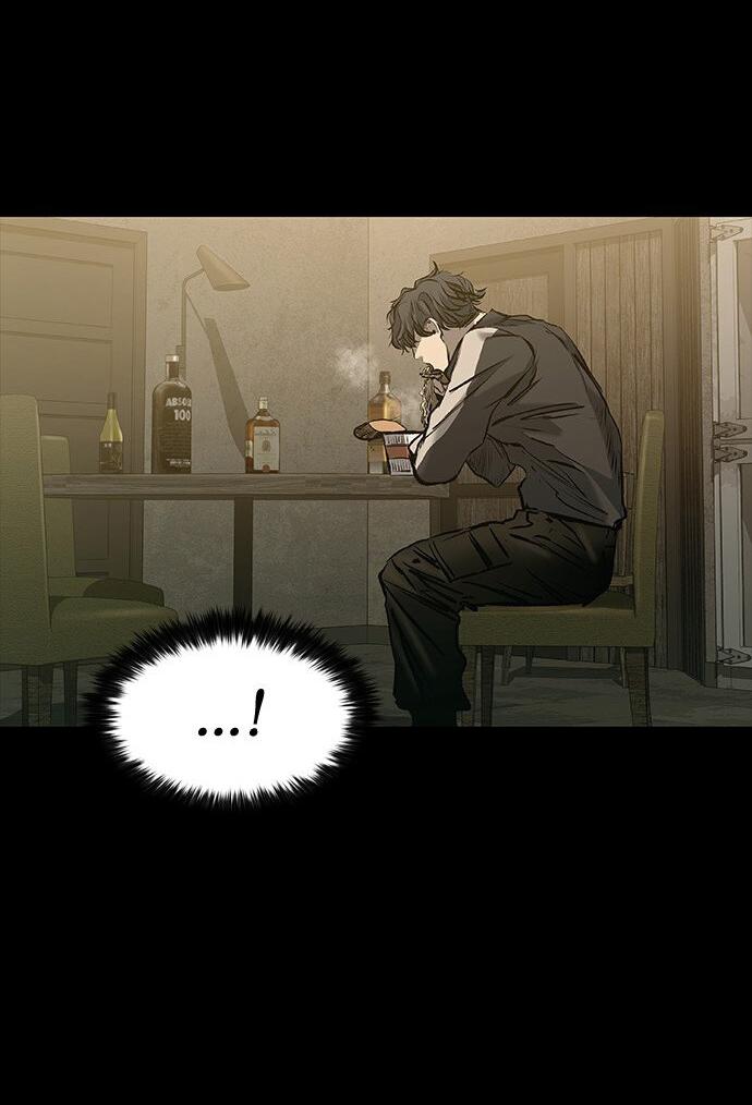 Манга Касл 2: Человечество - Глава 31 Страница 54