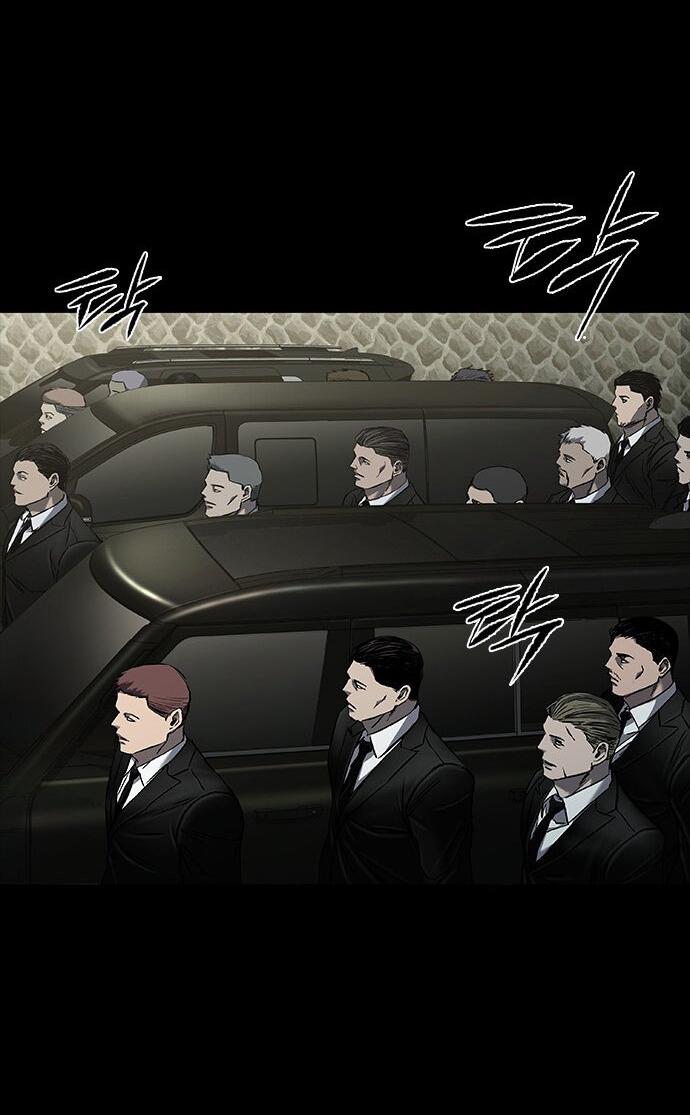 Манга Касл 2: Человечество - Глава 36 Страница 107