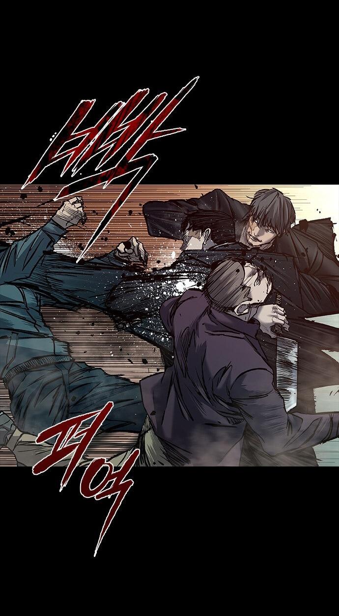 Манга Касл 2: Человечество - Глава 36 Страница 15