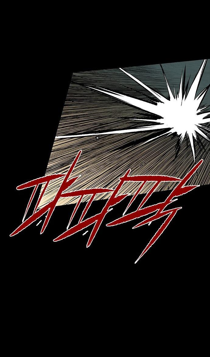 Манга Касл 2: Человечество - Глава 36 Страница 36