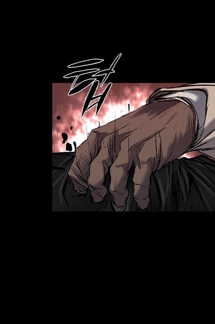 Манга Касл 2: Человечество - Глава 36 Страница 24