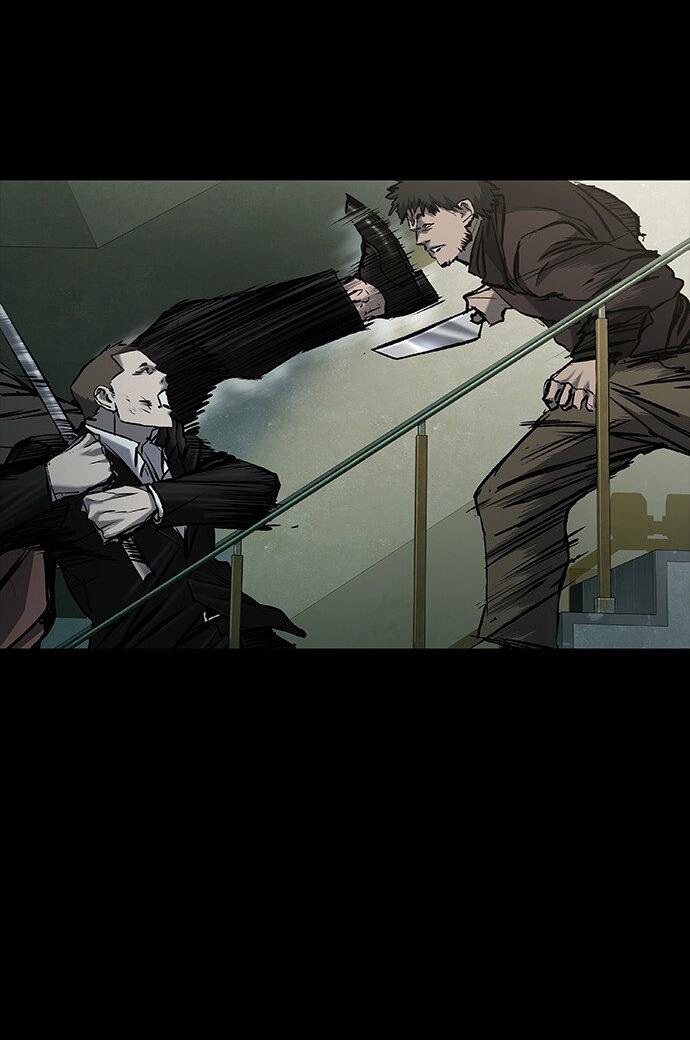 Манга Касл 2: Человечество - Глава 36 Страница 51