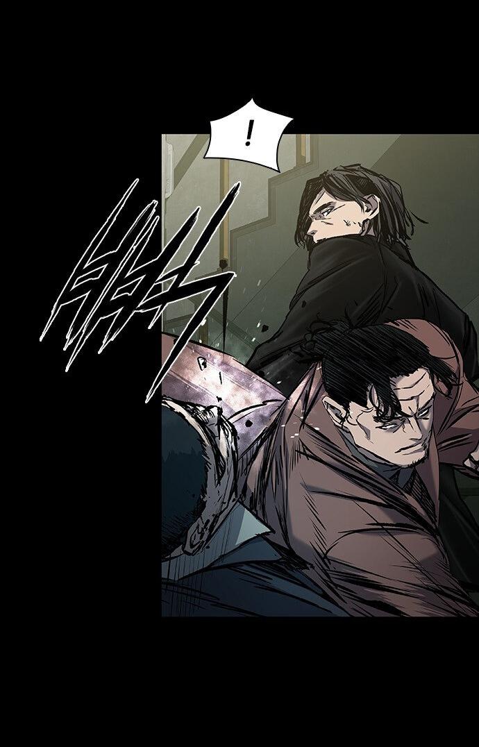 Манга Касл 2: Человечество - Глава 36 Страница 65