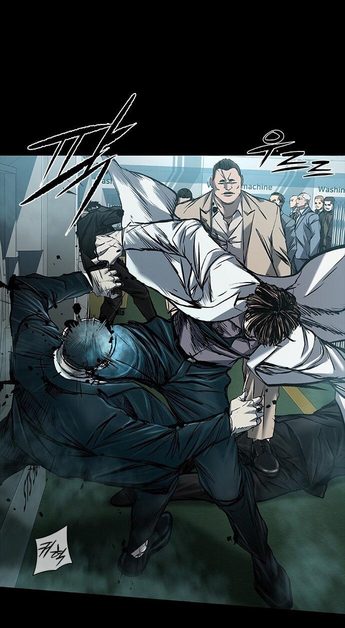 Манга Касл 2: Человечество - Глава 36 Страница 13