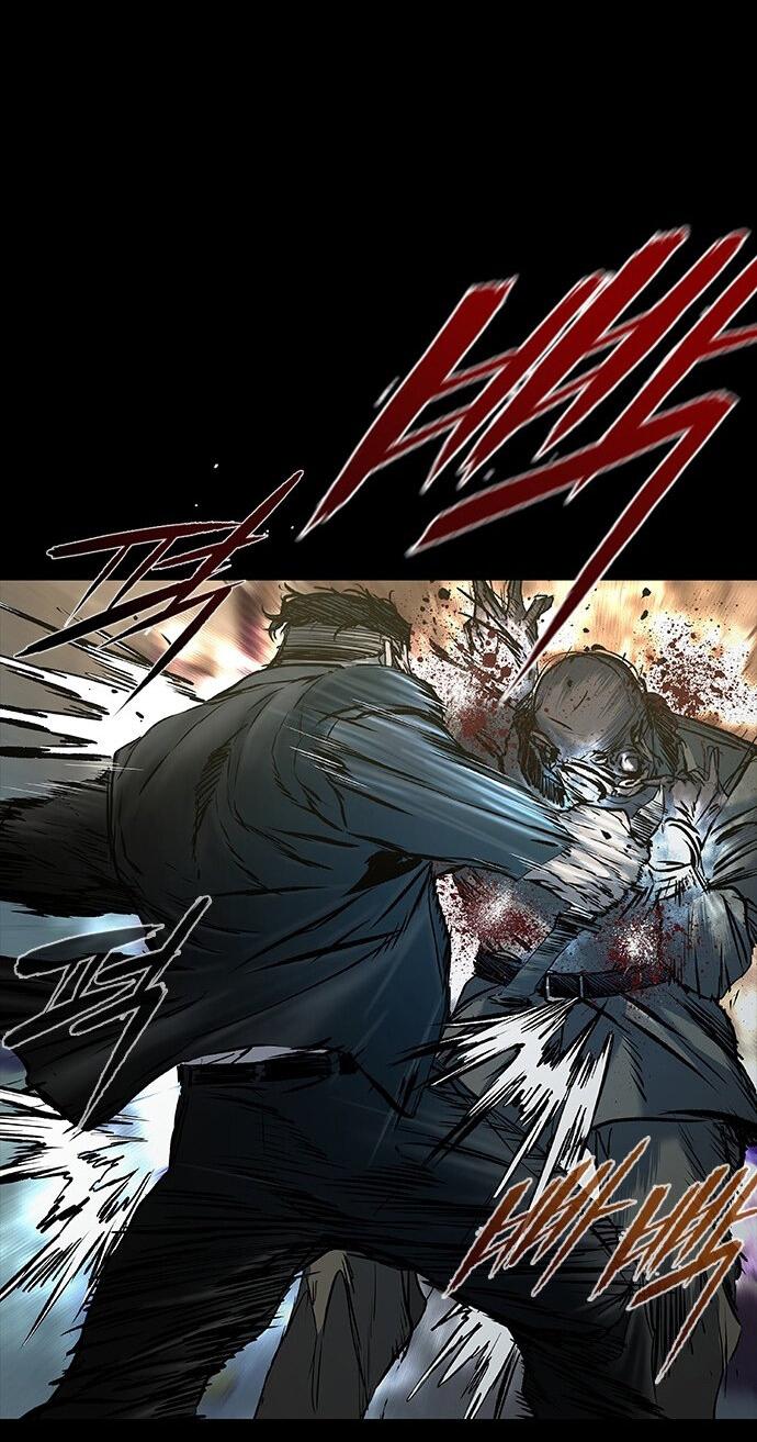 Манга Касл 2: Человечество - Глава 36 Страница 87