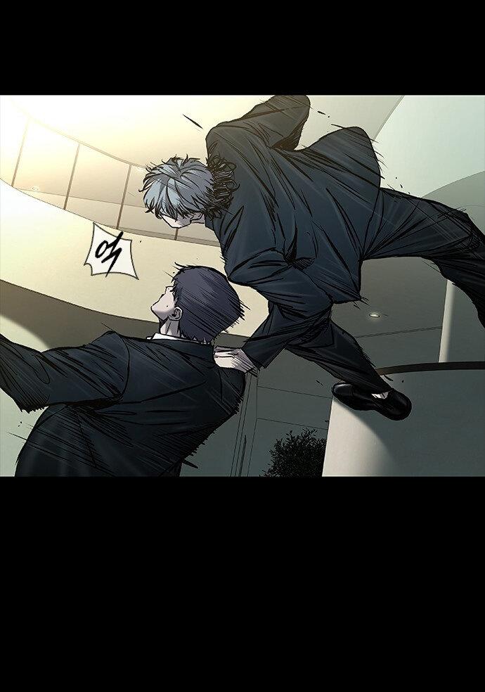 Манга Касл 2: Человечество - Глава 36 Страница 22