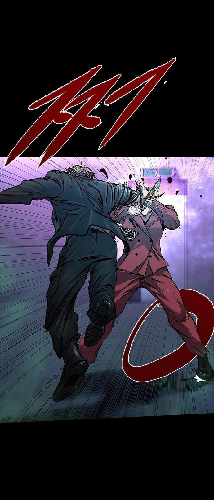 Манга Касл 2: Человечество - Глава 36 Страница 40