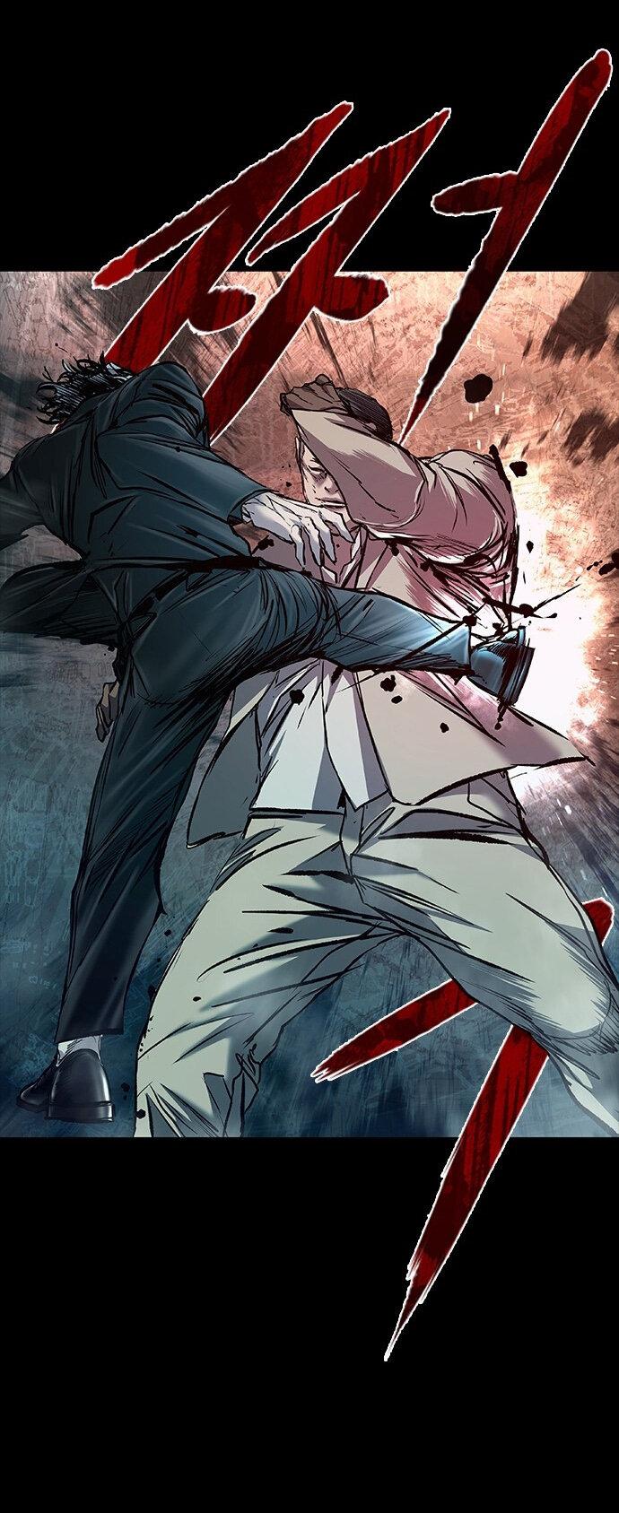 Манга Касл 2: Человечество - Глава 36 Страница 23