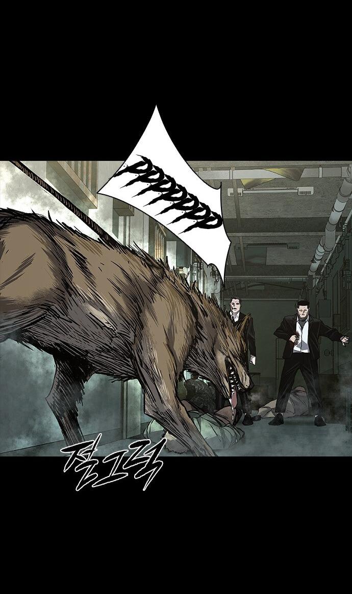 Манга Касл 2: Человечество - Глава 36 Страница 62