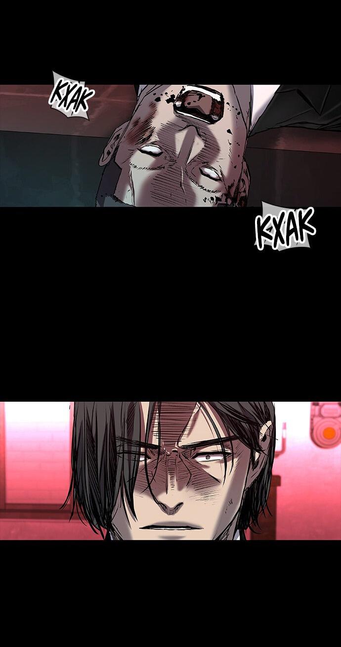 Манга Касл 2: Человечество - Глава 36 Страница 68