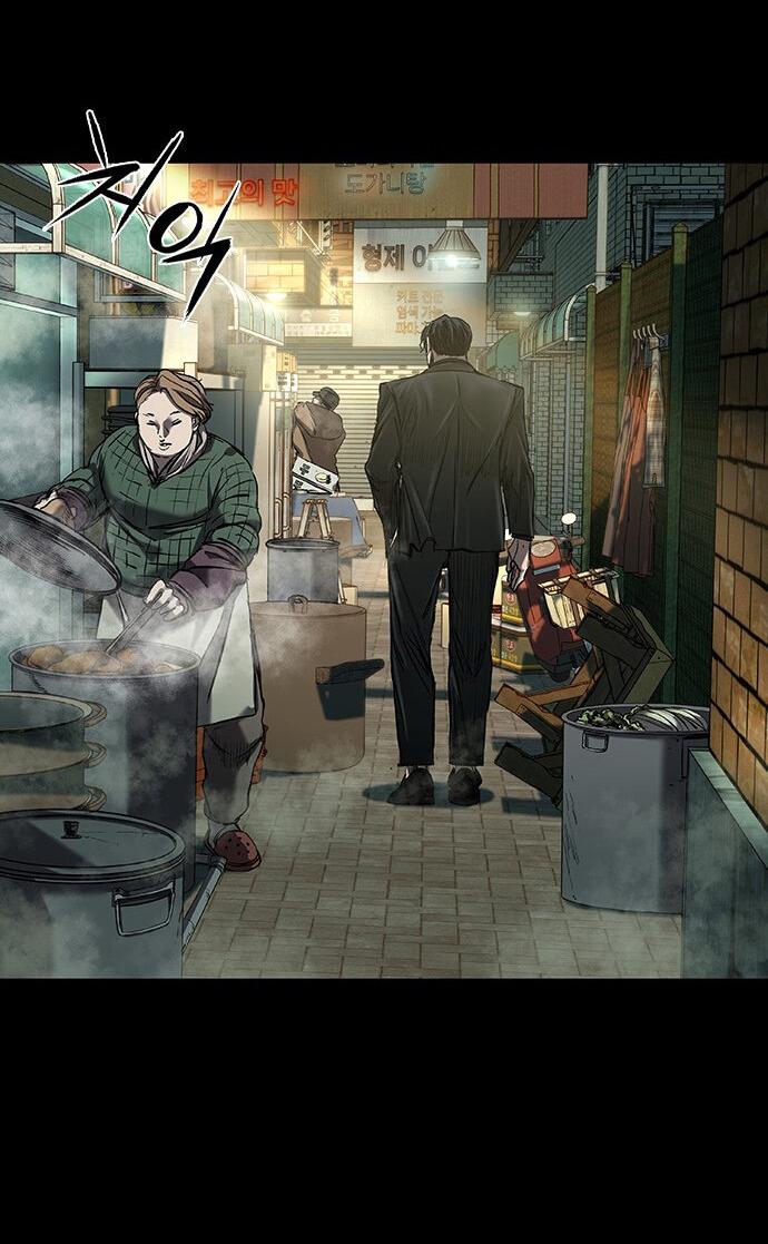 Манга Касл 2: Человечество - Глава 35 Страница 98