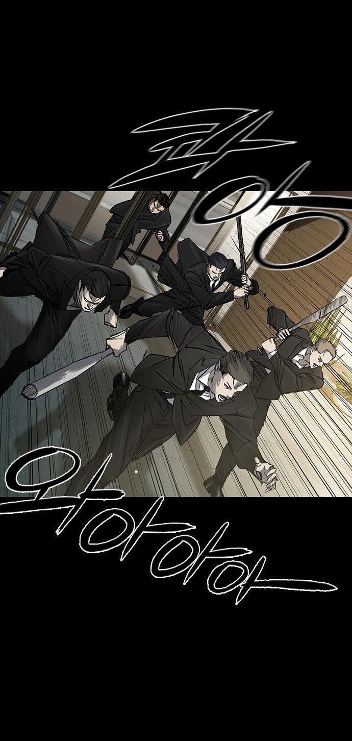 Манга Касл 2: Человечество - Глава 35 Страница 38