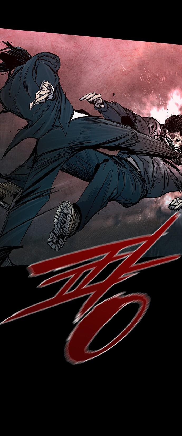 Манга Касл 2: Человечество - Глава 35 Страница 27