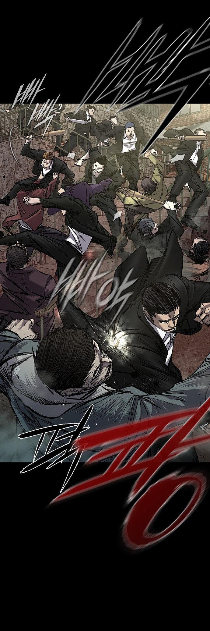 Манга Касл 2: Человечество - Глава 35 Страница 22