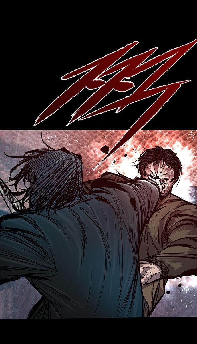 Манга Касл 2: Человечество - Глава 35 Страница 25