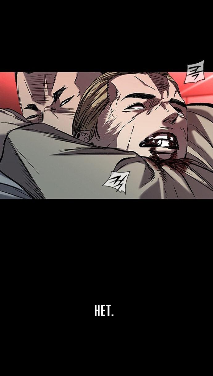 Манга Касл 2: Человечество - Глава 35 Страница 67