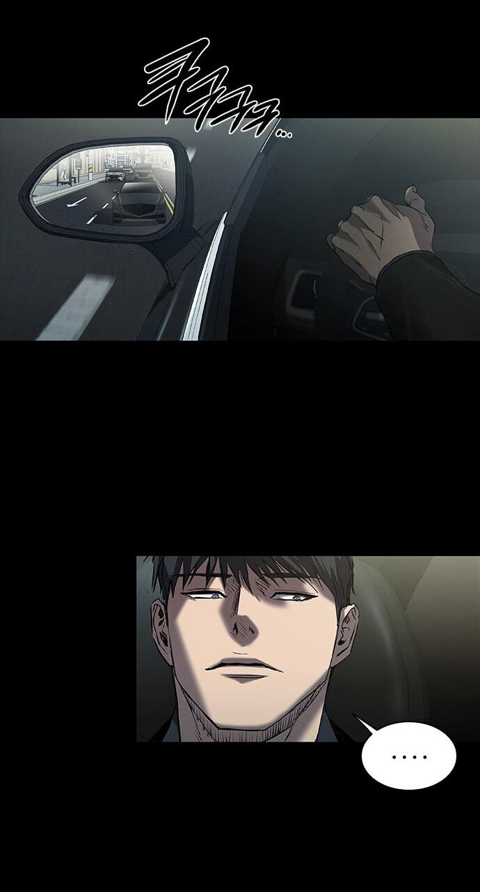 Манга Касл 2: Человечество - Глава 35 Страница 92