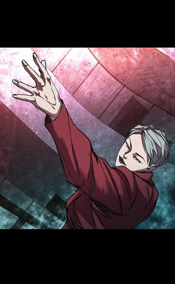 Манга Касл 2: Человечество - Глава 35 Страница 60