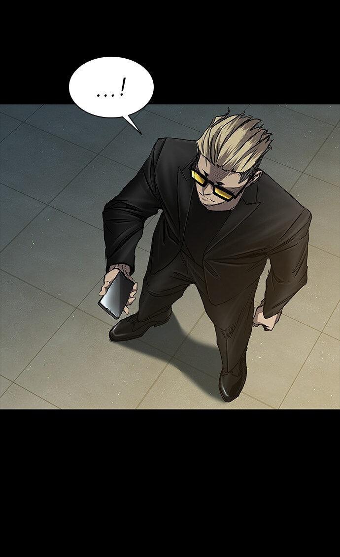 Манга Касл 2: Человечество - Глава 35 Страница 41