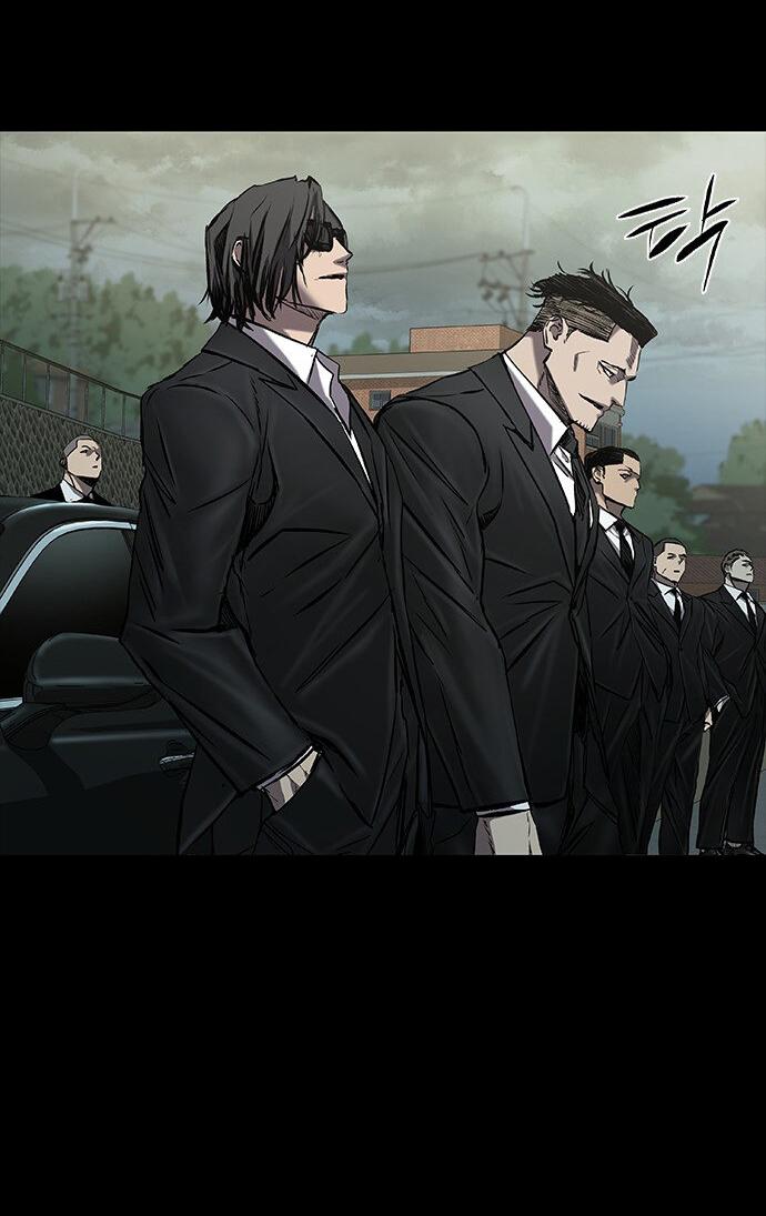 Манга Касл 2: Человечество - Глава 35 Страница 16