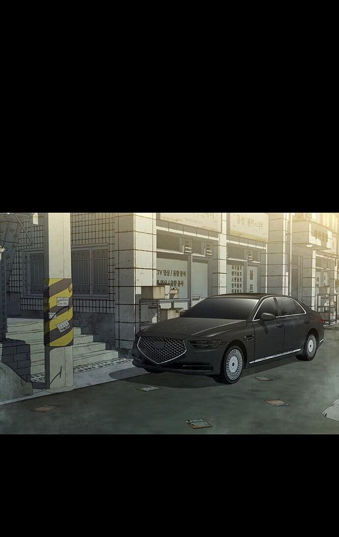 Манга Касл 2: Человечество - Глава 35 Страница 97