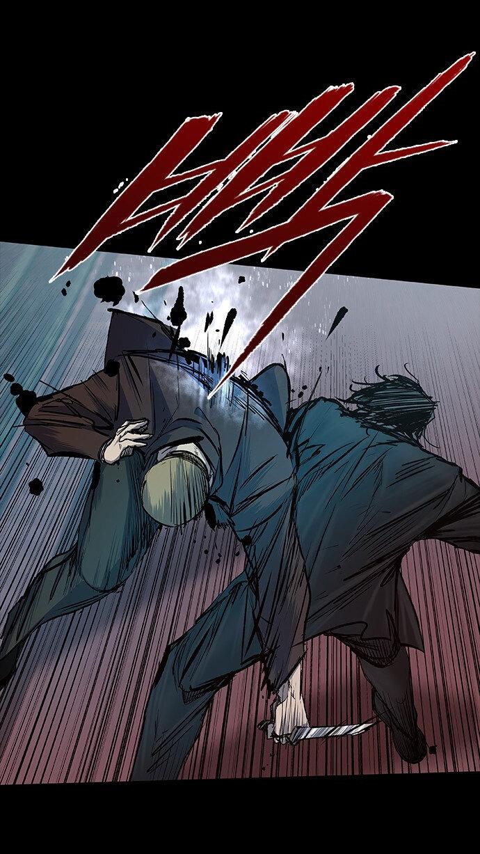 Манга Касл 2: Человечество - Глава 35 Страница 26