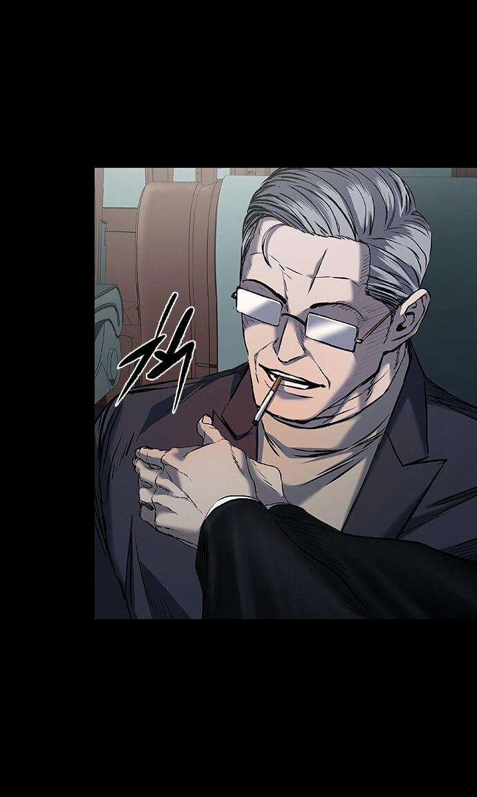 Манга Касл 2: Человечество - Глава 34 Страница 5