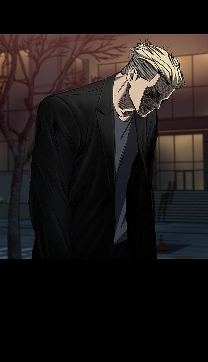 Манга Касл 2: Человечество - Глава 34 Страница 71