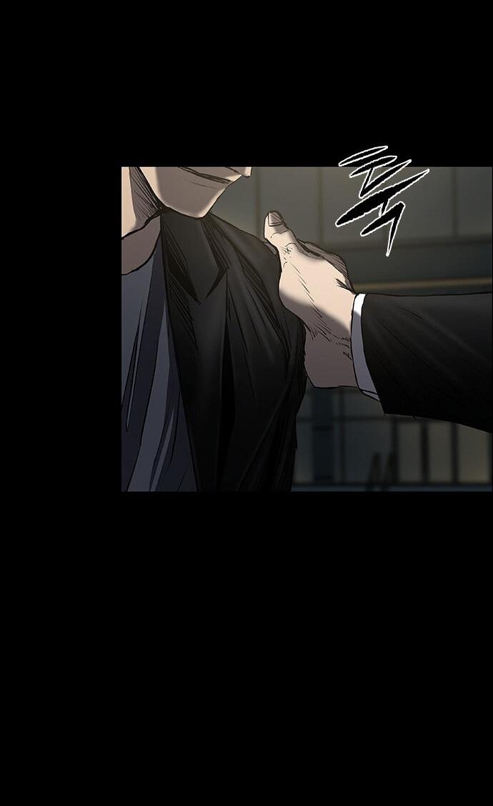 Манга Касл 2: Человечество - Глава 34 Страница 72