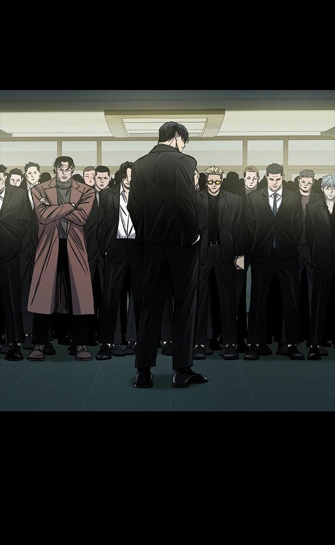 Манга Касл 2: Человечество - Глава 34 Страница 103