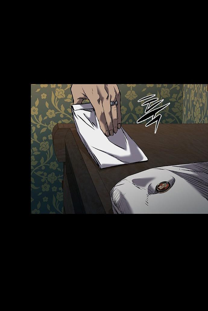 Манга Касл 2: Человечество - Глава 33 Страница 53