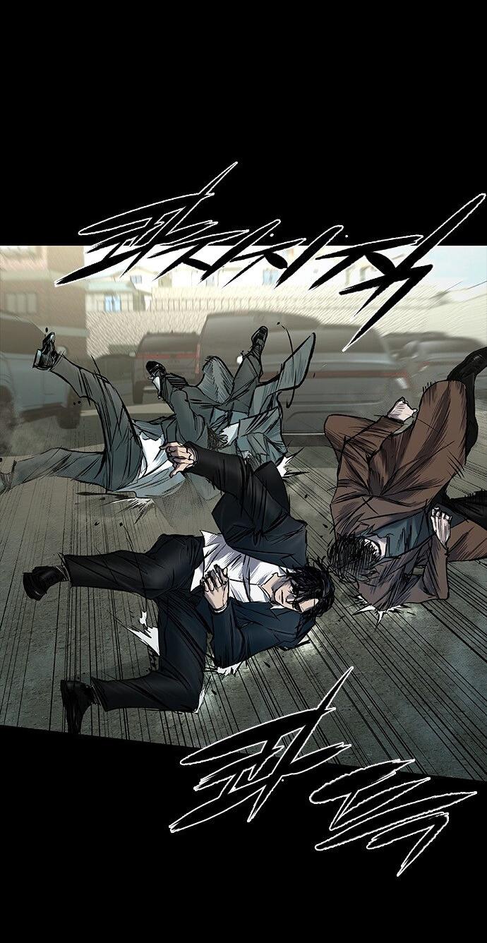 Манга Касл 2: Человечество - Глава 37 Страница 91