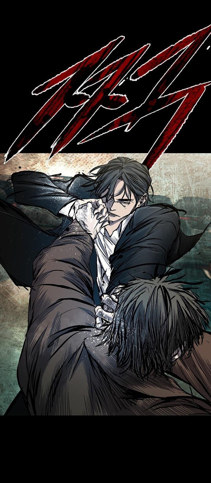 Манга Касл 2: Человечество - Глава 37 Страница 93