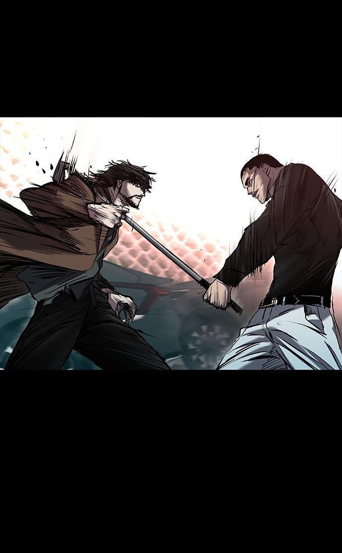 Манга Касл 2: Человечество - Глава 37 Страница 79