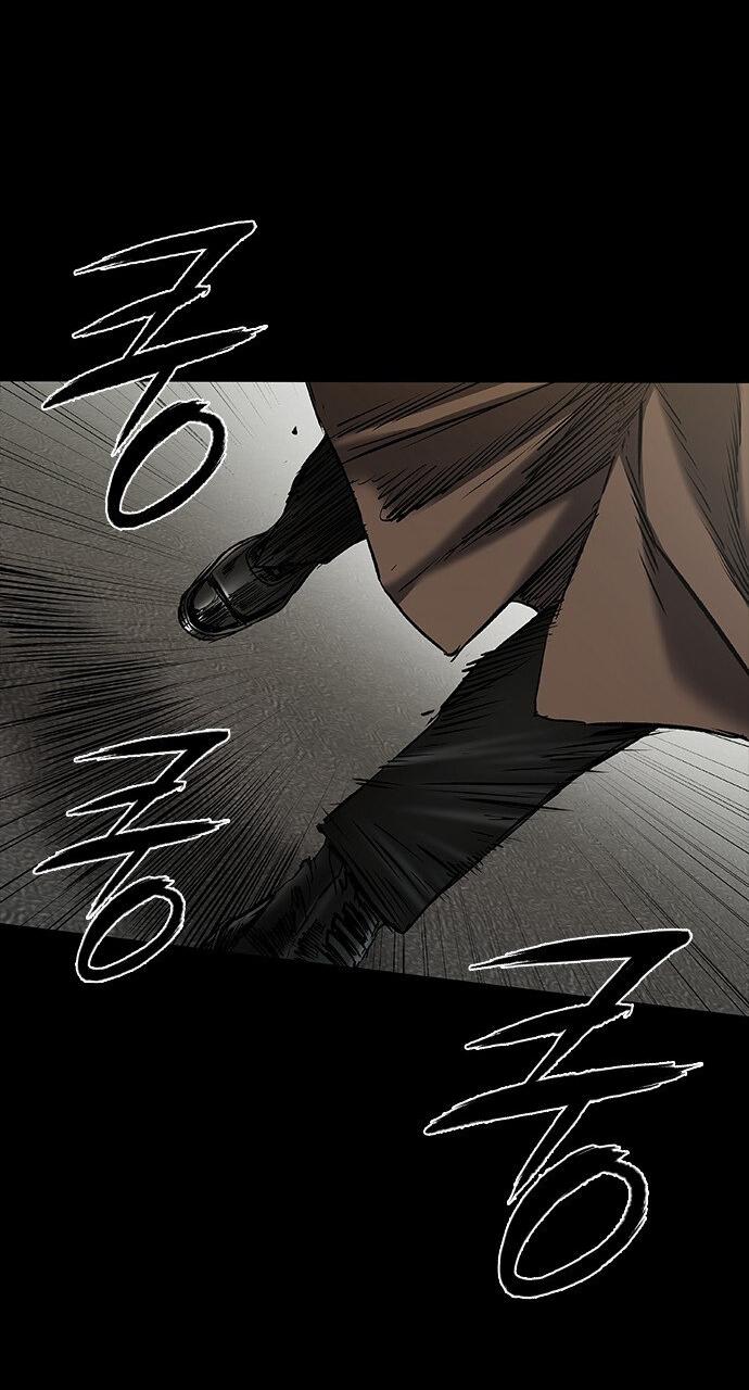 Манга Касл 2: Человечество - Глава 37 Страница 66