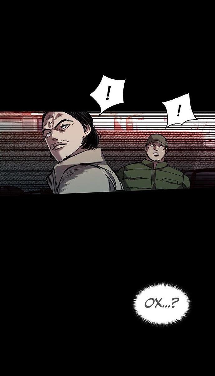 Манга Касл 2: Человечество - Глава 37 Страница 68