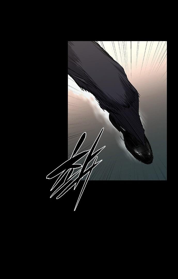 Манга Касл 2: Человечество - Глава 37 Страница 51