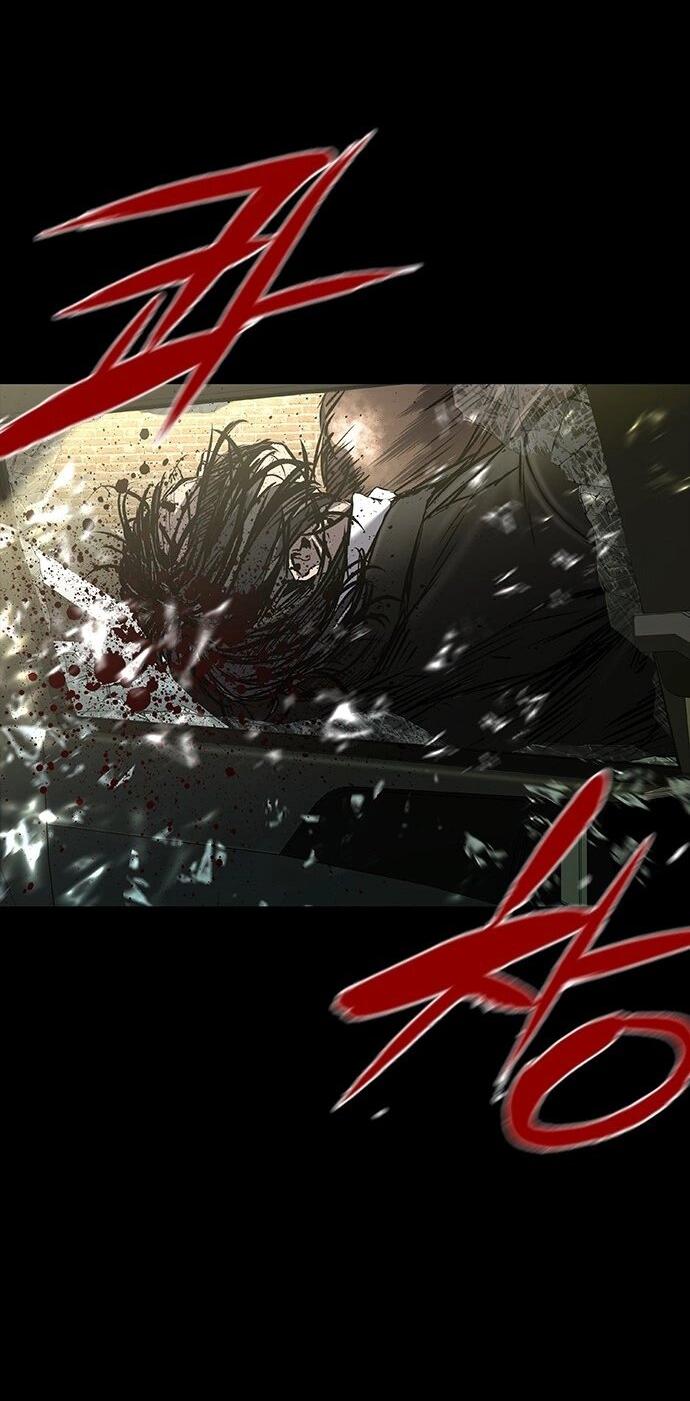 Манга Касл 2: Человечество - Глава 37 Страница 107