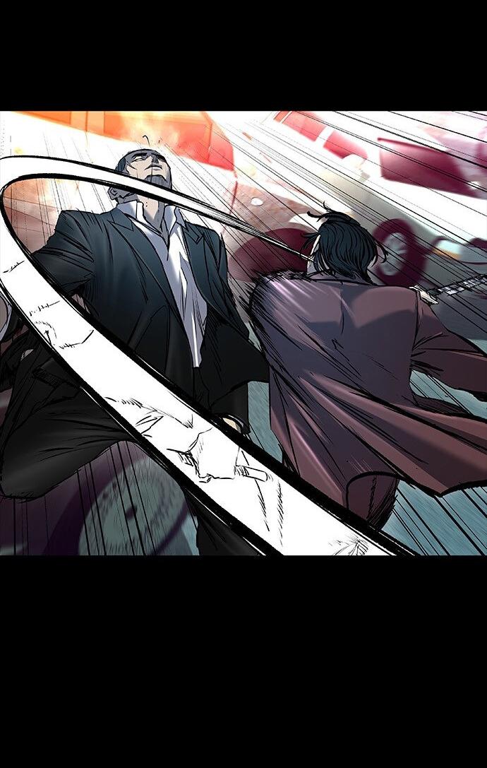 Манга Касл 2: Человечество - Глава 37 Страница 33