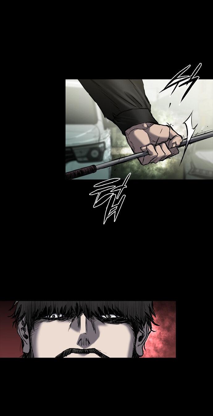 Манга Касл 2: Человечество - Глава 37 Страница 73