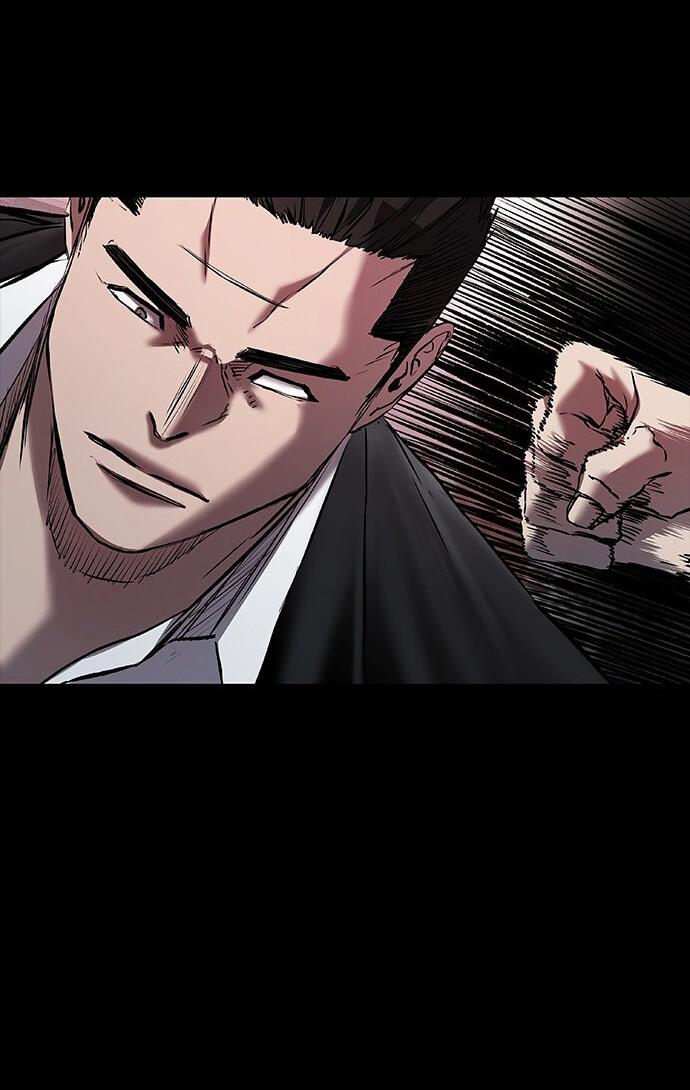 Манга Касл 2: Человечество - Глава 37 Страница 54